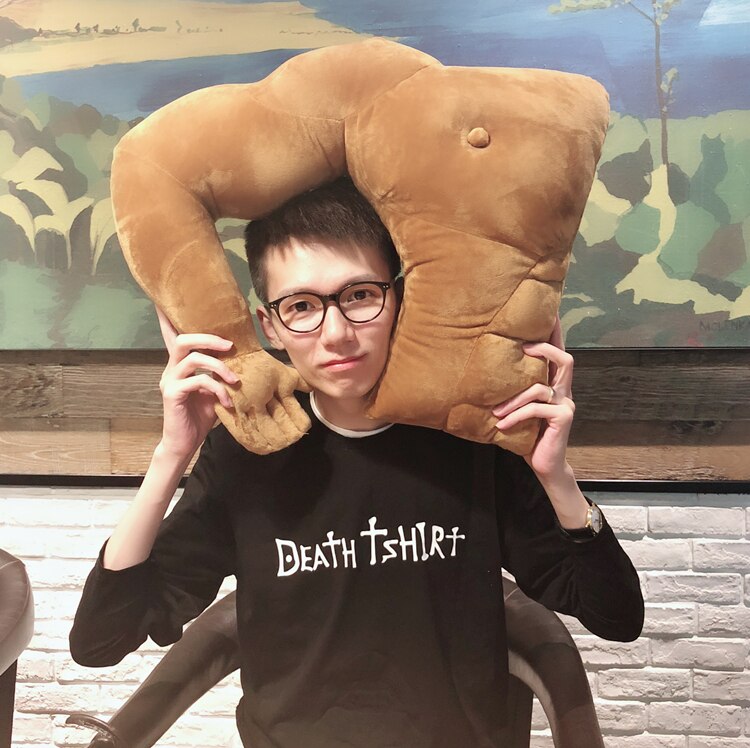 The Man Pillow